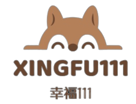 幸福111