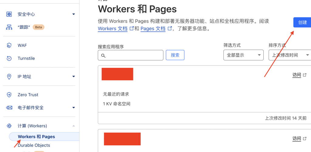 Telegram 搭建私聊机器人教程（转发私聊信息+ 保护隐私）这是一个基于Cloudflare Workers版本