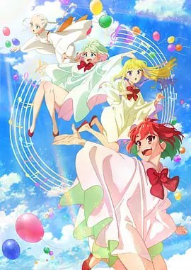 歌愈少女 ヒーラー・ガール (2022)-幸福111