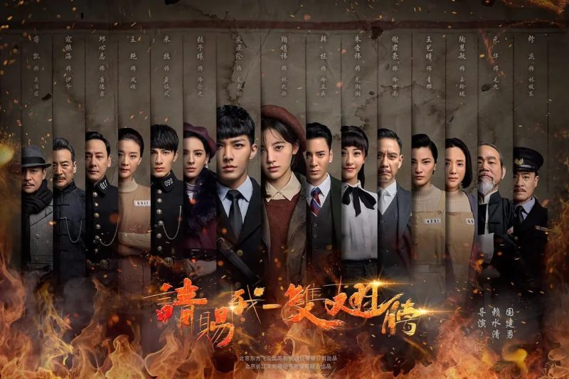 请赐我一双翅膀 (2019)-幸福111