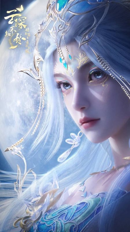 云深不知梦 特别篇·逐冥之役(2026)  4K 高码 更新至02集-幸福111