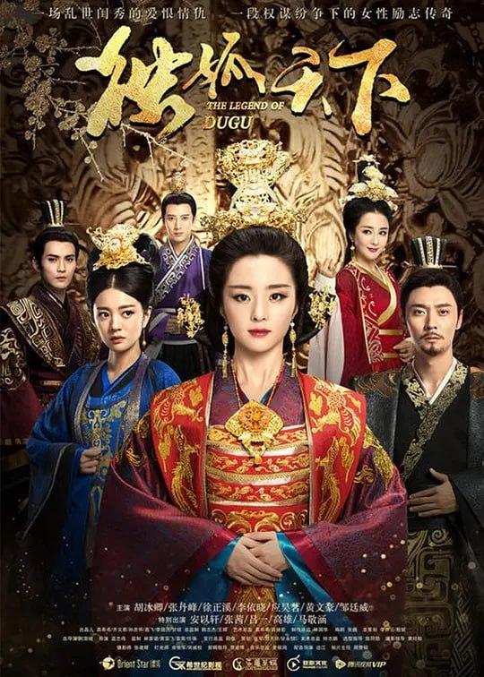 独孤天下 (2018)-幸福111